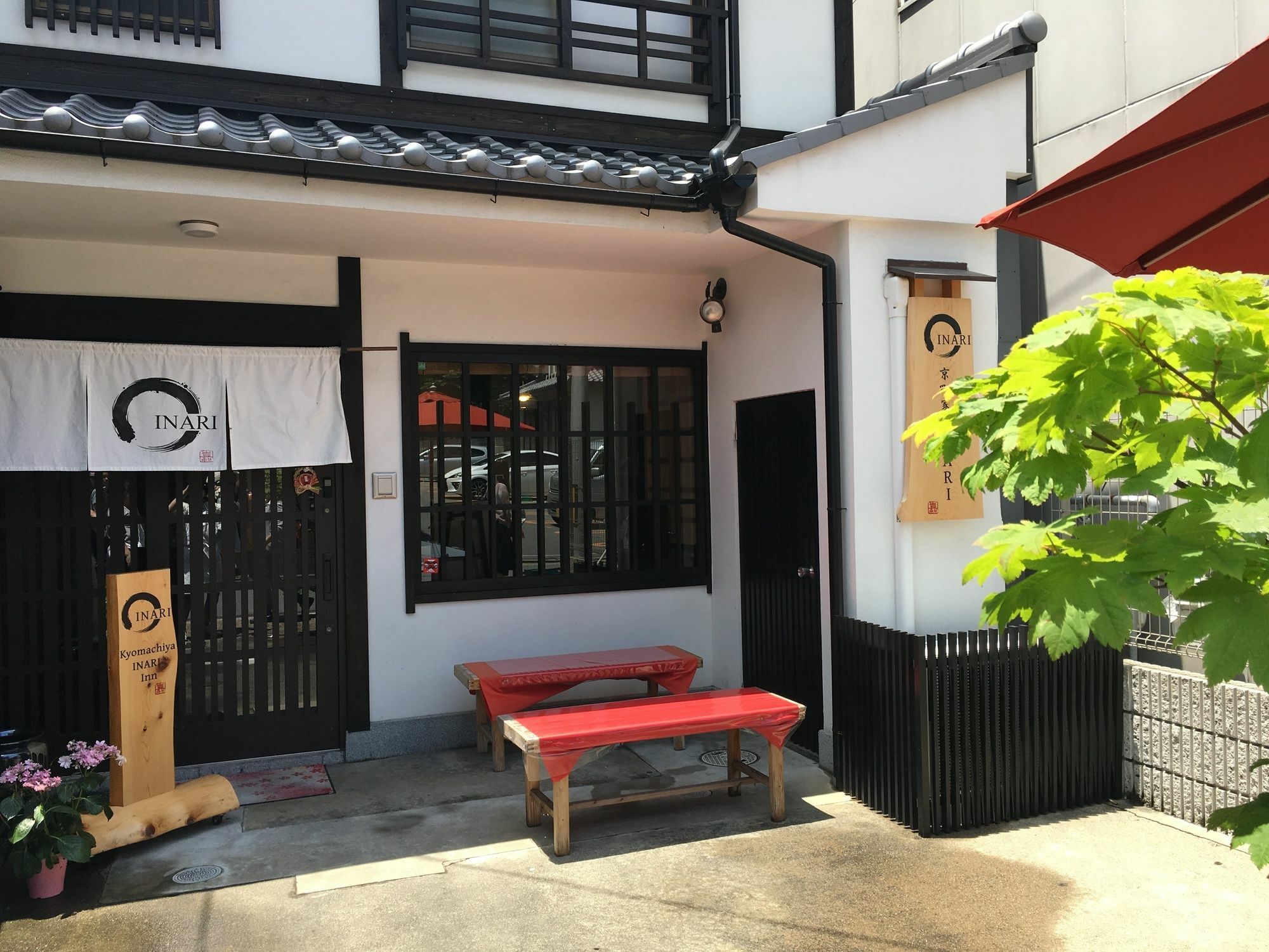 Kyomachiya Inari Βίλα Κιότο Εξωτερικό φωτογραφία